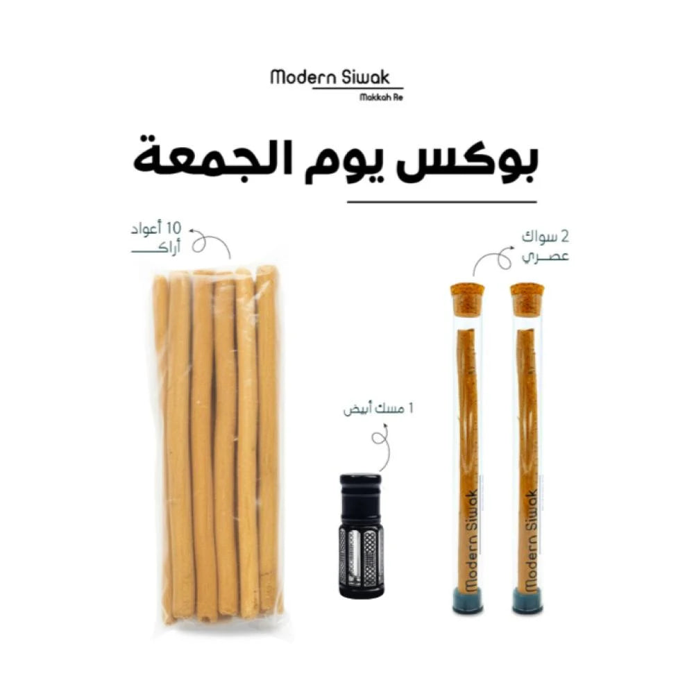 Friday Package