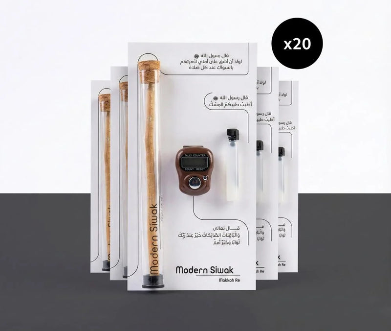 Modern Gatherings Gift Box