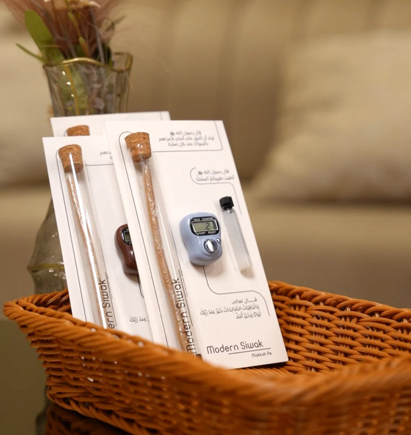 Modern Gatherings Gift Box