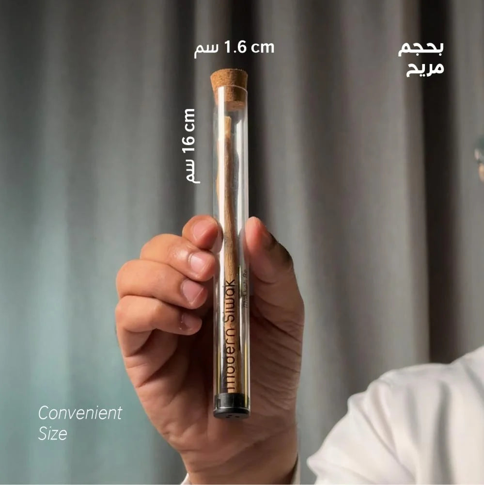 Set of 50 Modern Siwak