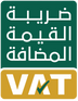 VAT Account Number