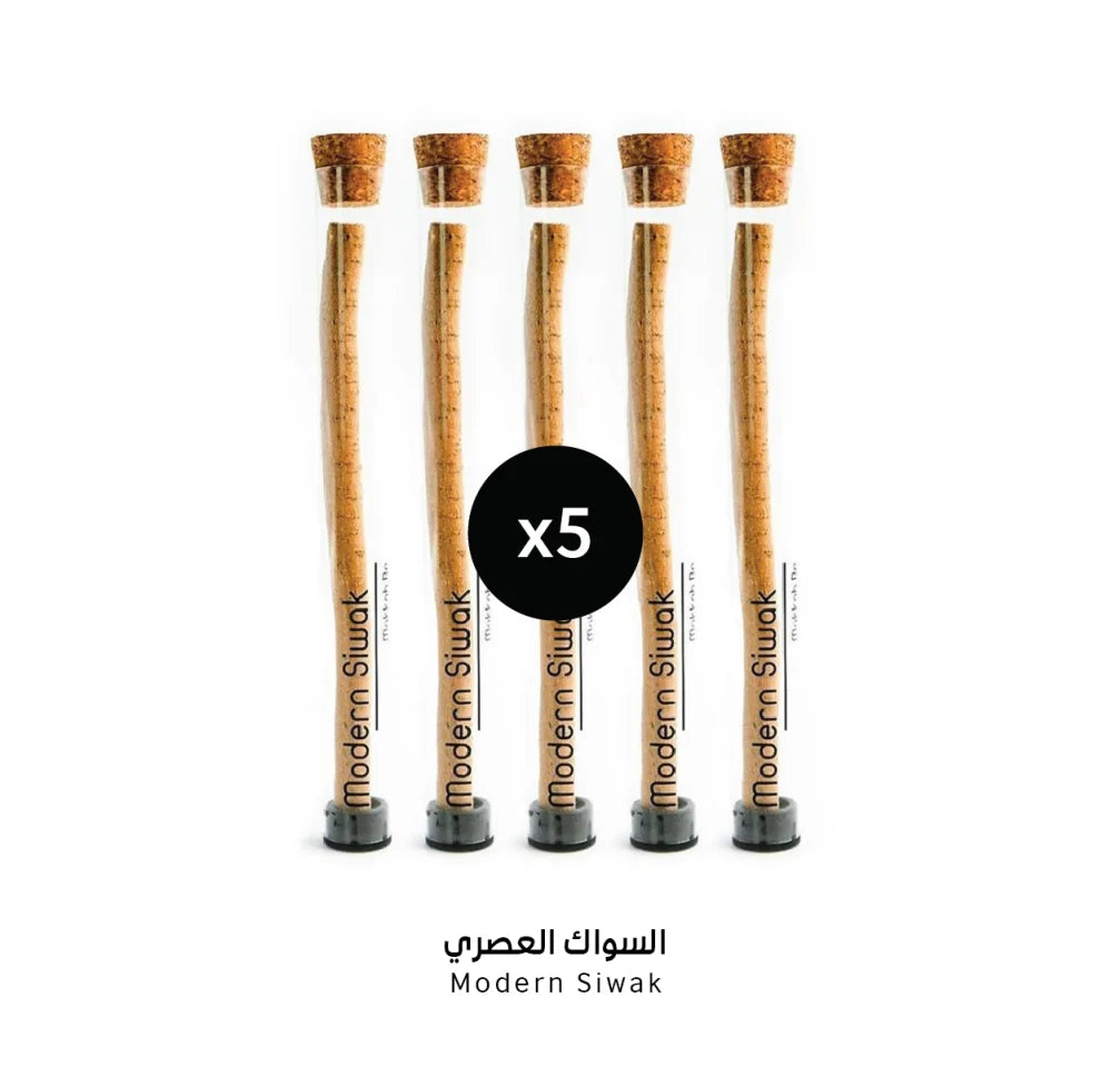 Set of 5 Modern Siwak