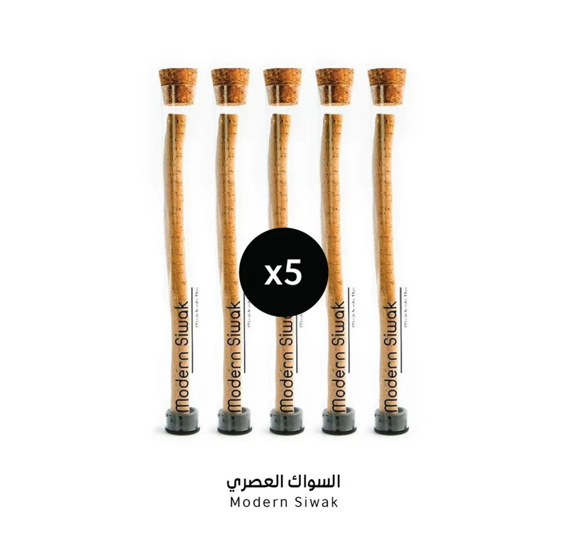 Set of 5 Modern Siwak