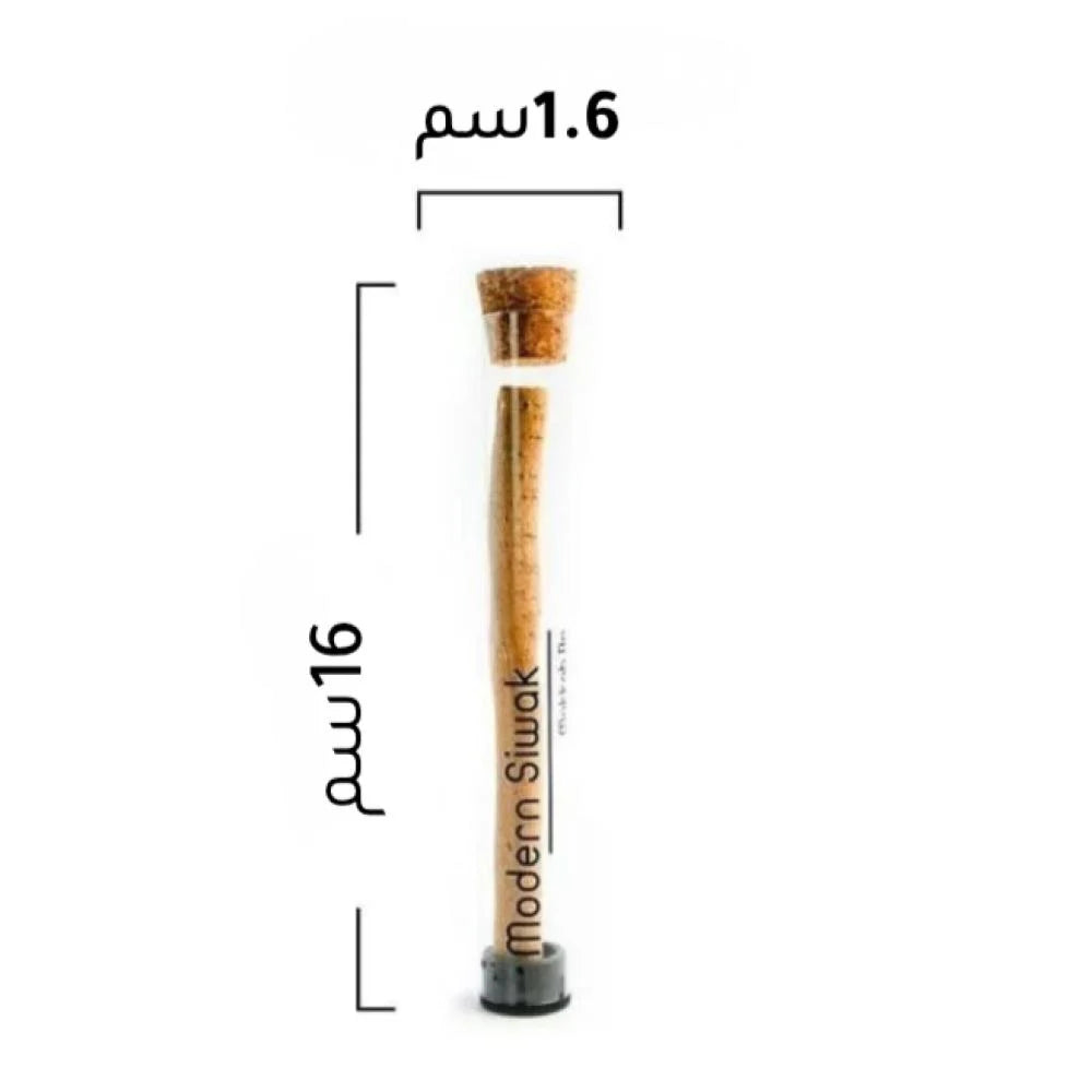 Single Modern Siwak
